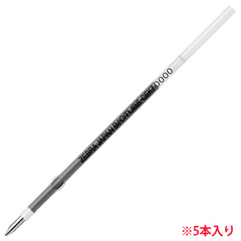 ゼブラ P-BIO-RCEK7-BK5 油性ボールペン替芯 バイオチューブCEK-0.7芯 5本パック 黒