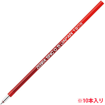 ゼブラ RSNC5-R エマルジョンボールペン替芯 SNC-0.5芯 10本セット 赤