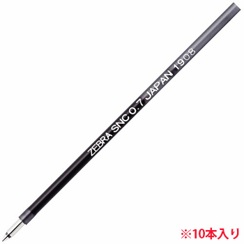 ゼブラ RSNC7-BK エマルジョンボールペン替芯 SNC-0.7芯 10本セット 黒