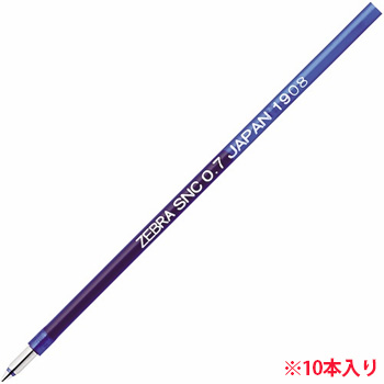 ゼブラ RSNC7-BL エマルジョンボールペン替芯 SNC-0.7芯 10本セット 青