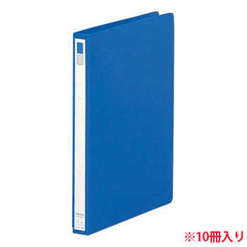 LIHIT F-867U-20 リングファイル カドロック&ツイストリング A4縦 150枚収容 背幅27mm 10冊セット ブルー