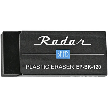 SEED EP-BK-120 消しゴム レーダーブラック120