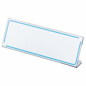 コクヨ カト-11N カード立テ L型 61×180mm 10個セット (916-5632) 1セット=10個