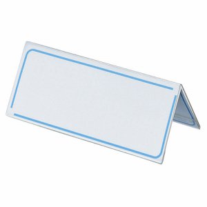 コクヨ カト-23N カード立テ V型 60×150mm 5個セット (919-1839) 1セット=5個