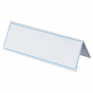 コクヨ カト-22N カード立テ V型 80×250mm 5個セット (712-3467) 1セット=5個