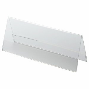 CREWS CRV791134 アクリル製カード立て V型 大 200×76mm (914-8870) 1セット=10個