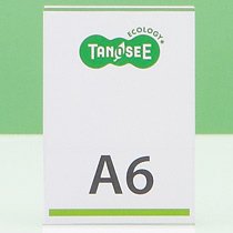 SL-A6-S 再生PETサインスタンド 片面用 A6タテ 汎用品