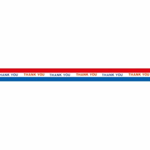 ニチバン ST-A ストアテープ 大巻 15mm×25M 三色旗 (717-9297) 1セット=10巻