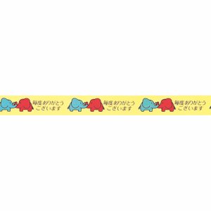 ニチバン ST-D ストアテープ 大巻 15mm×25M ゾウ (716-8369) 1セット=10巻