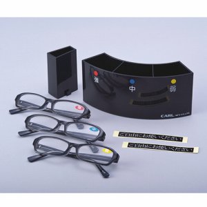 CARL EGS-01 老眼鏡セット スタンド＋老眼鏡3個(弱・中・強) (260-9042)