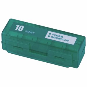 CARL CX-10-G コインケース 10円硬貨(50枚収納) グリーン (315-5776)