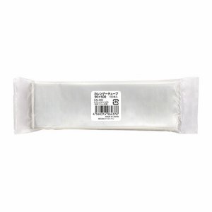 クラフトマン CAL-002 カレンダーチューブ 90×500mm (216-3118) 1パック=100枚