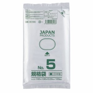 クラフトマン HKT-T005 規格袋 5号 ヨコ100×タテ190×厚み0.03mm (216-2944) 1パック=100枚