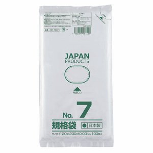 クラフトマン HKT-T007 規格袋 7号 ヨコ120×タテ230×厚み0.03mm (216-2968) 1パック=100枚