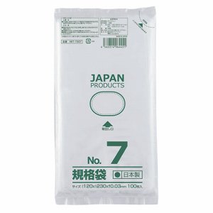 クラフトマン HKT-T007 規格袋 7号 ヨコ120×タテ230×厚み0.03mm (216-2968) 1パック＝100枚