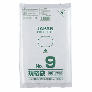 クラフトマン HKT-T009 規格袋 9号 ヨコ150×タテ250×厚み0.03mm (216-2982) 1パック=100枚