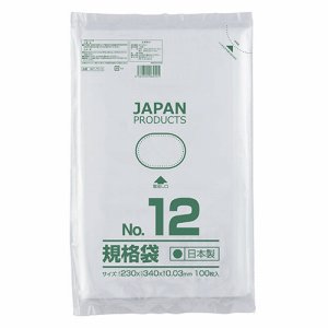 クラフトマン HKT-T012 規格袋 12号 ヨコ230×タテ340×厚み0.03mm (216-3019) 1パック＝100