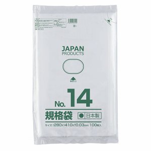 クラフトマン HKT-T014 規格袋 14号 ヨコ280×タテ410×厚み0.03mm (216-3033) 1パック=100