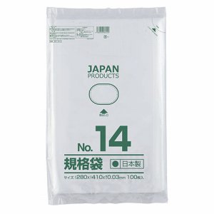 クラフトマン HKT-T014 規格袋 14号 ヨコ280×タテ410×厚み0.03mm (216-3033) 1パック＝100