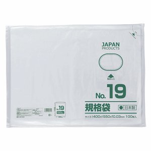 クラフトマン HKT-T019 規格袋 19号 ヨコ400×タテ550×厚み0.03mm (216-3088) 1パック＝100