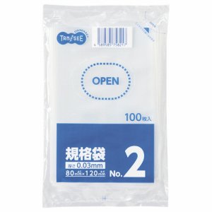 LTR02-TSHK 規格袋 2号 0.03×80×120mm 汎用品