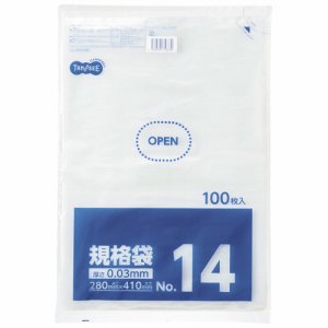 LTR14-TSHK 規格袋 14号 0.03×280×410mm 汎用品 (317-8708) 1パック=100枚
