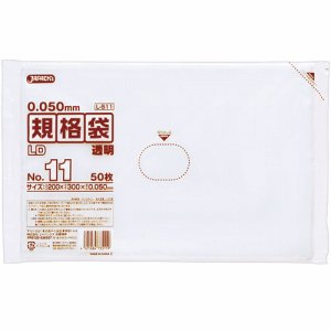 ジャパックス L511 LD規格袋 500シリーズ 11号 200×300mm 厚口タイプ (017-4994) 1パック=50