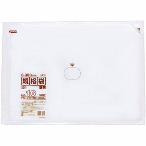 ジャパックス L516 LD規格袋 500シリーズ 16号 340×480mm 厚口タイプ (013-1270) 1パック=50