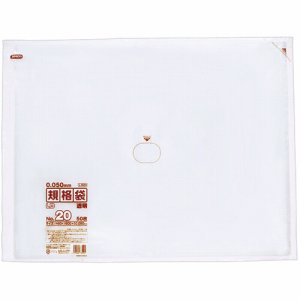 ジャパックス L520 LD規格袋 500シリーズ 20号 460×600mm 厚口タイプ (013-1294) 1パック=50