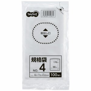 TSHK-LTW04 規格袋 4号 0.02×90×170mm 汎用品 (312-4422) 1パック＝100枚