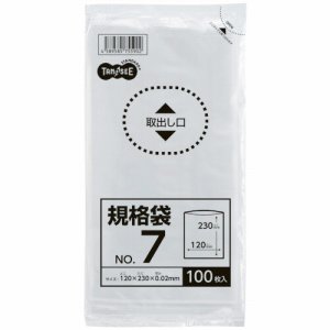 TSHK-LTW07 規格袋 7号 0.02×120×230mm 汎用品 (312-4453) 1パック＝100枚