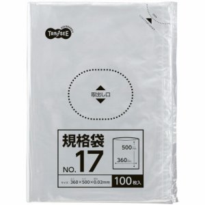 TSHK-LTW17 規格袋 17号 0.02×360×500mm 汎用品 (312-4552) 1パック＝100枚