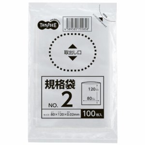 TSHK-LTW02 規格袋 2号 0.02×80×120mm 5000枚セット 汎用品 (913-6693) 1セット=500