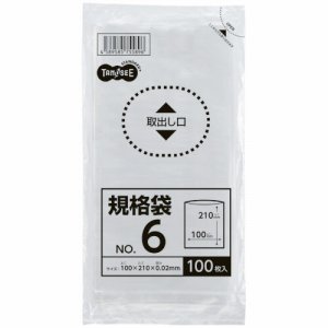 TSHK-LTW06 規格袋 6号 0.02×100×210mm 1セット2000枚 汎用品 (913-6746) 1セット=2