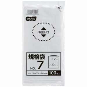 TSHK-LTW07 規格袋 7号 0.02×120×230mm 1セット2000枚 汎用品 (913-6760) 1セット=2