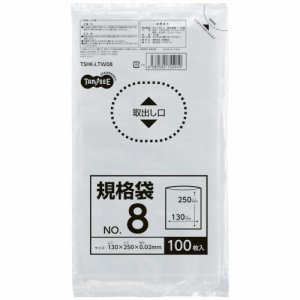 TSHK-LTW08 規格袋 8号 0.02×130×250mm 1セット1000枚 汎用品 (913-6773) 1セット=1