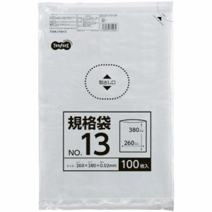 TSHK-LTW13 規格袋 13号 0.02×260×380mm 1セット1000枚 汎用品 (913-6840) 1セット=