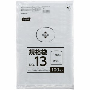 TSHK-LTW13 規格袋 13号 0.02×260×380mm 1セット1000枚 汎用品 (913-6840) 1セット＝