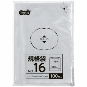 TSHK-LTW16 規格袋 16号 0.02×340×480mm 1セット1000枚 汎用品 (913-6880) 1セット＝