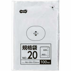 TSHK-LTW20 規格袋 20号 0.02×460×600mm 1セット1000枚 汎用品 (913-6929) 1セット=