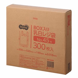 TSHK-MW09B BOX入レジ袋 乳白 45号 ヨコ300×タテ530×マチ幅140mm 汎用品 (219-1104) 1箱
