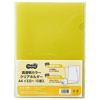 KTCHA4-10Y 高透明カラークリアホルダー A4 イエロー 汎用品