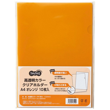 KTCHA4-10O 高透明カラークリアホルダー A4 オレンジ 汎用品