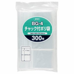 ジャパックス BG-4 チャック付ポリ袋 ヨコ60×タテ85×厚み0.04mm (412-8229) 1パック=300枚