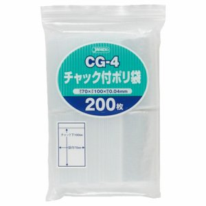 ジャパックス CG-4 チャック付ポリ袋 ヨコ70×タテ100×厚み0.04mm (318-9153) 1パック=200枚