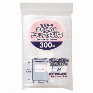 ジャパックス WGA-4 書き込めるチャック付ポリ袋 ヨコ50×タテ70×厚み0.04mm (611-1656) 1パック=30