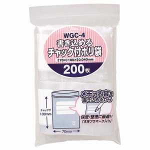 ジャパックス WGC-4 書き込めるチャック付ポリ袋 ヨコ70×タテ100×厚み0.04mm (611-1670) 1パック＝2