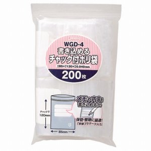 ジャパックス WGD-4 書き込めるチャック付ポリ袋 ヨコ85×タテ120×厚み0.04mm (611-1687) 1パック=2