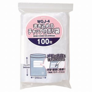 ジャパックス WGJ-4 書き込めるチャック付ポリ袋 ヨコ240×タテ340×厚み0.04mm (611-1748) 1パック＝