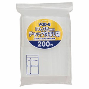 ジャパックス VGD-8 チャック付ポリ袋 ヨコ85×タテ120×厚み0.08mm (613-4174) 1パック=200枚